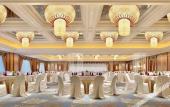 Туры в отель Crowne Plaza DONGYING by IHG Туры в отель Crowne Plaza DONGYING by IHG