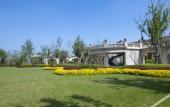 Туры в отель Crowne Plaza DONGYING by IHG Туры в отель Crowne Plaza DONGYING by IHG