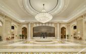 Туры в отель Crowne Plaza DONGYING by IHG Туры в отель Crowne Plaza DONGYING by IHG