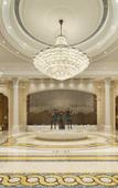 Туры в отель Crowne Plaza DONGYING by IHG Туры в отель Crowne Plaza DONGYING by IHG