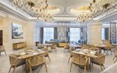 Туры в отель Crowne Plaza DONGYING by IHG Туры в отель Crowne Plaza DONGYING by IHG