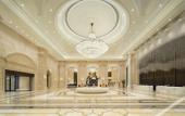 Туры в отель Crowne Plaza DONGYING by IHG Туры в отель Crowne Plaza DONGYING by IHG