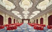 Туры в отель Crowne Plaza DONGYING by IHG Туры в отель Crowne Plaza DONGYING by IHG