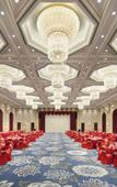Туры в отель Crowne Plaza DONGYING by IHG Туры в отель Crowne Plaza DONGYING by IHG