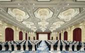 Туры в отель Crowne Plaza DONGYING by IHG Туры в отель Crowne Plaza DONGYING by IHG