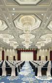 Туры в отель Crowne Plaza DONGYING by IHG Туры в отель Crowne Plaza DONGYING by IHG