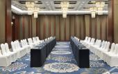 Туры в отель Crowne Plaza DONGYING by IHG Туры в отель Crowne Plaza DONGYING by IHG