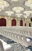 Туры в отель Crowne Plaza DONGYING by IHG Туры в отель Crowne Plaza DONGYING by IHG
