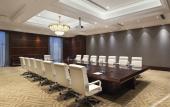 Туры в отель Crowne Plaza DONGYING by IHG Туры в отель Crowne Plaza DONGYING by IHG