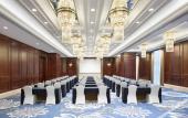 Туры в отель Crowne Plaza DONGYING by IHG Туры в отель Crowne Plaza DONGYING by IHG