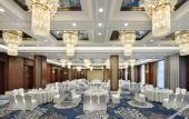 Туры в отель Crowne Plaza DONGYING by IHG Туры в отель Crowne Plaza DONGYING by IHG