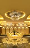 Туры в отель Crowne Plaza DONGYING by IHG Туры в отель Crowne Plaza DONGYING by IHG