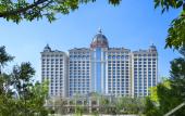 Туры в отель Crowne Plaza DONGYING by IHG Туры в отель Crowne Plaza DONGYING by IHG