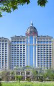 Туры в отель Crowne Plaza DONGYING by IHG Туры в отель Crowne Plaza DONGYING by IHG