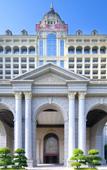 Туры в отель Crowne Plaza DONGYING by IHG Туры в отель Crowne Plaza DONGYING by IHG