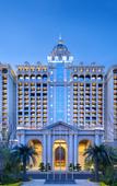 Туры в отель Crowne Plaza DONGYING by IHG Туры в отель Crowne Plaza DONGYING by IHG
