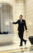 Туры в отель Crowne Plaza DONGYING by IHG Туры в отель Crowne Plaza DONGYING by IHG