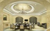 Туры в отель Crowne Plaza DONGYING by IHG Туры в отель Crowne Plaza DONGYING by IHG