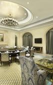 Туры в отель Crowne Plaza DONGYING by IHG Туры в отель Crowne Plaza DONGYING by IHG