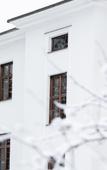 Туры в отель Hotel Metsahirvas Туры в отель Hotel Metsahirvas