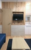 Туры в отель Rhodes Kagurazaka Hotel Туры в отель Rhodes Kagurazaka Hotel