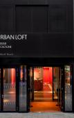 Туры в отель URBAN LOFT Cologne Туры в отель URBAN LOFT Cologne