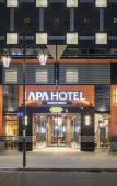 Туры в отель APA Hotel Nagoya Ekimae Туры в отель APA Hotel Nagoya Ekimae
