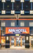 Туры в отель APA Hotel Nagoya Ekimae Туры в отель APA Hotel Nagoya Ekimae