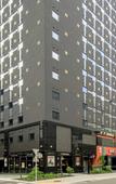 Туры в отель APA Hotel Nagoya Ekimae Туры в отель APA Hotel Nagoya Ekimae
