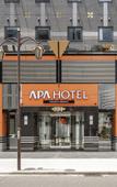 Туры в отель APA Hotel Nagoya Ekimae Туры в отель APA Hotel Nagoya Ekimae