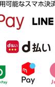Туры в отель APA Hotel Nagoya Ekimae Туры в отель APA Hotel Nagoya Ekimae