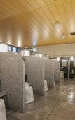 Туры в отель APA Hotel Nagoya Ekimae Туры в отель APA Hotel Nagoya Ekimae