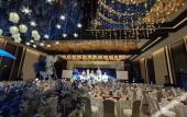 Туры в отель GRAND NEW CENTURY HOTEL RUIAN Туры в отель GRAND NEW CENTURY HOTEL RUIAN