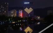 Туры в отель GRAND NEW CENTURY HOTEL RUIAN Туры в отель GRAND NEW CENTURY HOTEL RUIAN