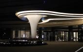 Туры в отель GRAND NEW CENTURY HOTEL RUIAN Туры в отель GRAND NEW CENTURY HOTEL RUIAN