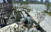 Туры в отель Hyatt Centric Lakeside Ningbo Туры в отель Hyatt Centric Lakeside Ningbo