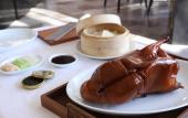Туры в отель Hyatt Centric Lakeside Ningbo Туры в отель Hyatt Centric Lakeside Ningbo