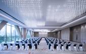 Туры в отель Crowne Plaza HANGZHOU LINPING by IHG Туры в отель Crowne Plaza HANGZHOU LINPING by IHG
