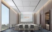 Туры в отель Courtyard by Marriott Jiangyin Туры в отель Courtyard by Marriott Jiangyin