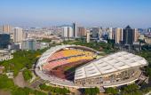 Туры в отель Courtyard by Marriott Jiangyin Туры в отель Courtyard by Marriott Jiangyin