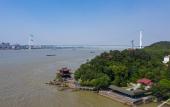 Туры в отель Courtyard by Marriott Jiangyin Туры в отель Courtyard by Marriott Jiangyin
