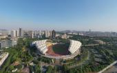 Туры в отель Courtyard by Marriott Jiangyin Туры в отель Courtyard by Marriott Jiangyin