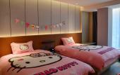 Туры в отель Courtyard by Marriott Jiangyin Туры в отель Courtyard by Marriott Jiangyin