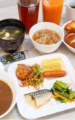Туры в отель Hotel Kuretakesou Hiroshima Otemachi Туры в отель Hotel Kuretakesou Hiroshima Otemachi