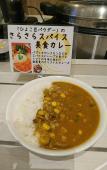 Туры в отель Hotel Kuretakesou Hiroshima Otemachi Туры в отель Hotel Kuretakesou Hiroshima Otemachi