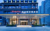 Туры в отель Hampton by Hilton Gu'an New Airport Туры в отель Hampton by Hilton Gu'an New Airport
