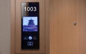 Туры в отель Hampton by Hilton Gu'an New Airport Туры в отель Hampton by Hilton Gu'an New Airport