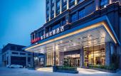 Туры в отель Hampton by Hilton Gu'an New Airport Туры в отель Hampton by Hilton Gu'an New Airport