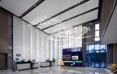 Туры в отель Hampton by Hilton Yancheng Dafeng Туры в отель Hampton by Hilton Yancheng Dafeng