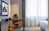 Туры в отель Hampton by Hilton Yancheng Dafeng Туры в отель Hampton by Hilton Yancheng Dafeng